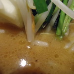 ラーメン 厚木家 - アップで