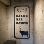 Carne Bar Katete - 