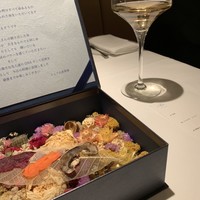 レストランエール - 