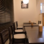 パティスリートレカルム - カフェ模様