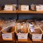 パティスリートレカルム - 焼菓子