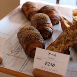 パティスリートレカルム - パン棚