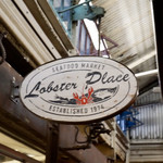Lobster Place Seafood Market - 