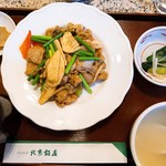 北京飯店 - 