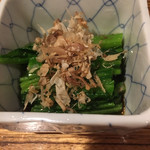 うまい酒と肴 網元 - 