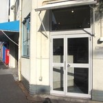 スーリープー - 