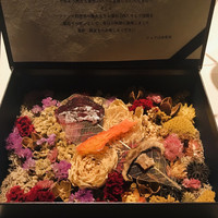 レストランエール - 