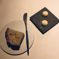 レストランエール - 