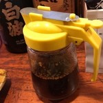 楽天屋 - 美味だれ（おいだれ）