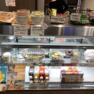 イナカデリコ_2