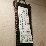 SPICY CURRY 魯珈 - 