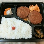 手作り弁当Peace - メンチカツ弁当