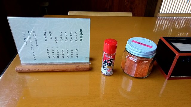 銅谷そば - 南出羽（そば）の写真