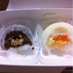 マダムセツコショップ - 香旬果の中身、断面。
      