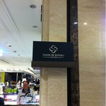 マダムセツコショップ - 