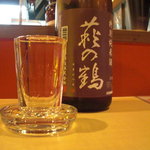 TEN - 萩の鶴。特別純米酒。
