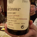 らんぷ亭 - エマニエールルージュのエシェゾー０７。エ・ロ・ウ・マ・・・イ