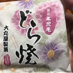 大丸屋製菓 - 