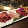 焼肉ダイニング 牛源 愛西店