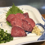 まんなおし - 