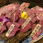 焼肉 乙ちゃん 本店 - 