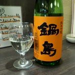 つかふき屋 - 鍋島純米吟醸 五百万石