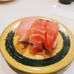 はま寿司 - マグロ３種盛り