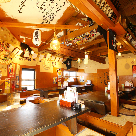 活け活け魚ー魚ー イケイケギョーギョー 鳳 居酒屋 ネット予約可 食べログ 活け活け魚ー魚ー イケイケギョーギョー 鳳 居酒屋 ネット予約可 食べログ