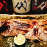 Sakana Ryouri To Sake Shinsen Gumi - 