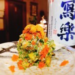 Sakana Ryouri To Sake Shinsen Gumi - 