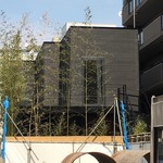 紀茂登 - せっかくの外観が…　見納めの日も近い?