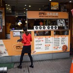 西門町芒菓冰 - 