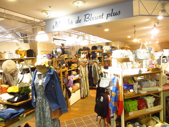 The Photo Of Others Marche De Bleuet Plus Tabelog