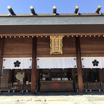 櫻木神社 - 櫻木神社