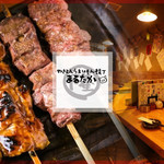 やきとんうまいもん横丁 まるたか - 