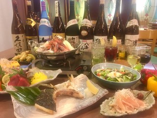 h Koshitsu Sousaku Izakaya Suta - 