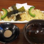 徳島れんこんのてんぷら