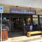 ko olina hawaiian bar-b-que - 