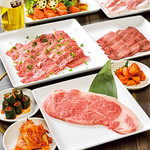 Yakiniku Shuumon - 