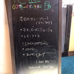 イエロームング - 