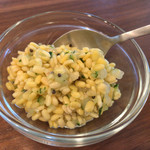 イエロームング - 