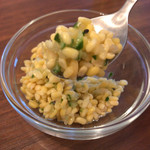 イエロームング - 