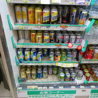 ニューデイズミニ_1