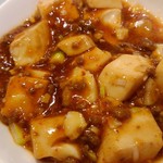 李白 - 花椒がビリリと効いている