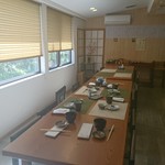 花千代 - 