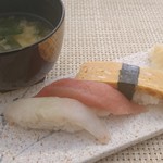 花千代 - 