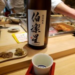 三軒茶屋 鮨かんてら - 