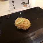 三軒茶屋 鮨かんてら - 