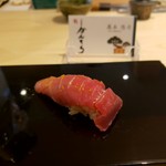 三軒茶屋 鮨かんてら - 