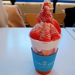 カフェ ド パリ - 